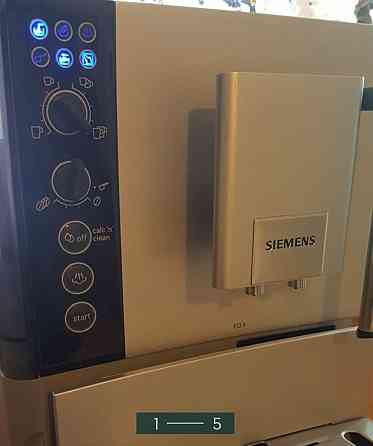 Продам кавомашину, відмінний технічний та зовнішній стан. Варить смачну каву, лате, капучино та інші напої. Київ