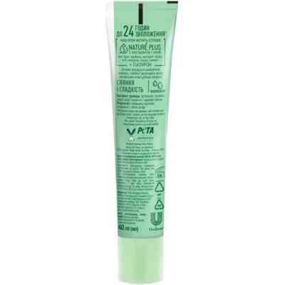 Крем для лица Чистая линия Фитотерапия Дневной для сухой кожи Увлажняющий 40 мл (8714100711200) Винница