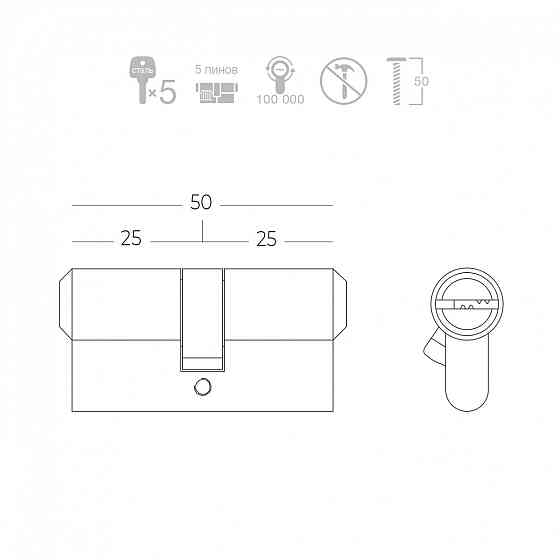 ЦИЛІНДР КЛЮЧ/КЛЮЧ A6P25/25 MC МАТОВИЙ ХРОМ Київ
