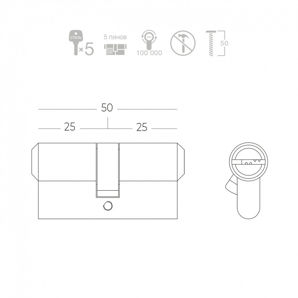 ЦИЛІНДР КЛЮЧ/КЛЮЧ A6P25/25 MC МАТОВИЙ ХРОМ Київ - фото 2