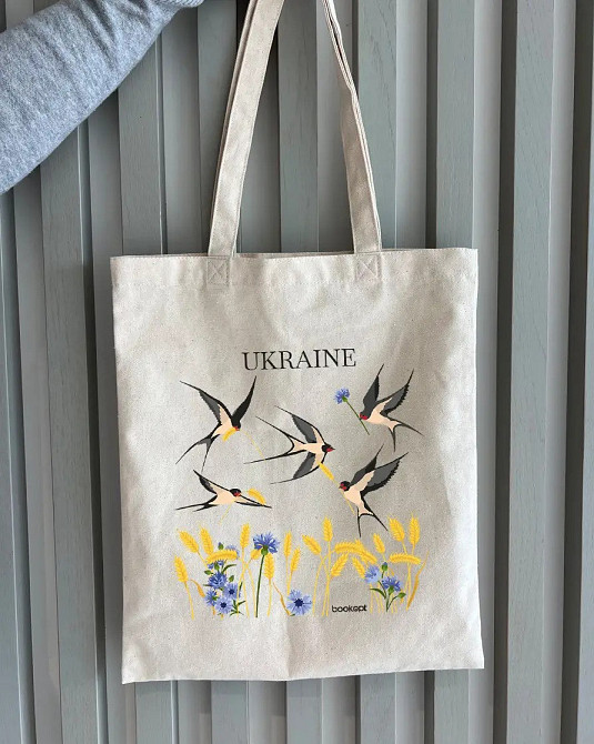 Екошопер на замку BookOpt BK4052 Ukraine (Ластівки) бежевий Київ - фото 4