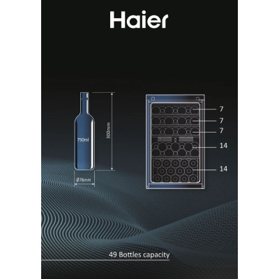Холодильник Haier HWS49GAE Вінниця - фото 7