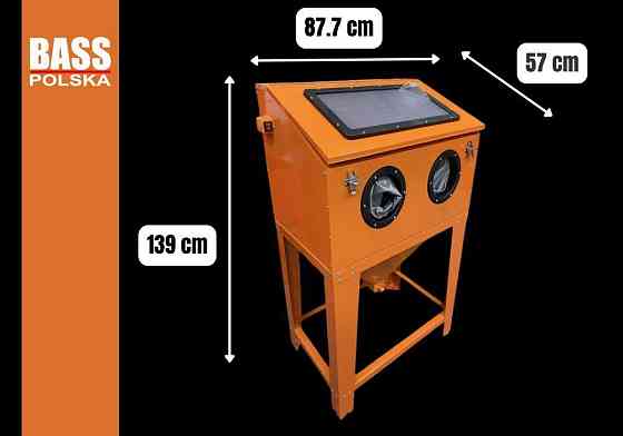 Пескоструйный аппарат переносной 250л Bass Polska 4267 Киев