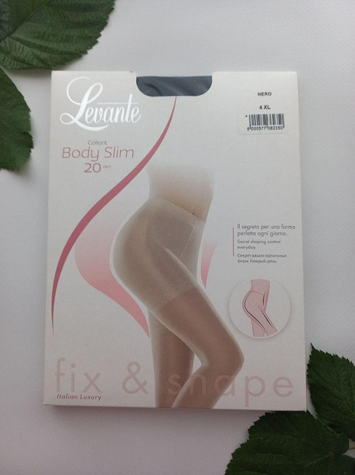 Шикарні колготки з утяжкою levante body slim 20 чорного кольору 4 Славута - фото 1