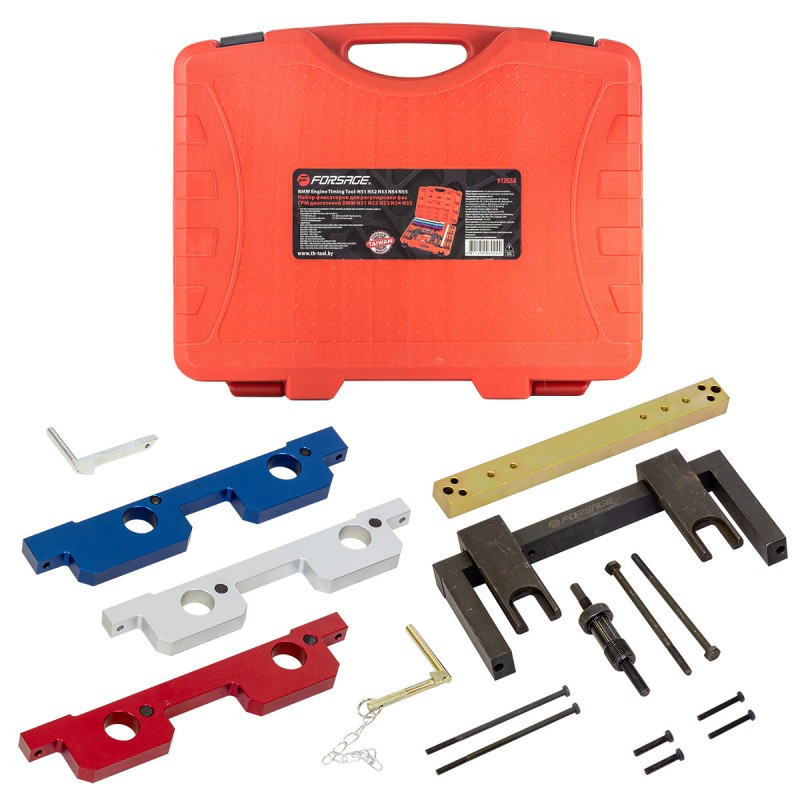 Набір фіксаторів для обслуговування двигунів BMW (N51 N52 N53 N54 N55), в кейсі FORSAGE F-912G5A Одеса - фото 1