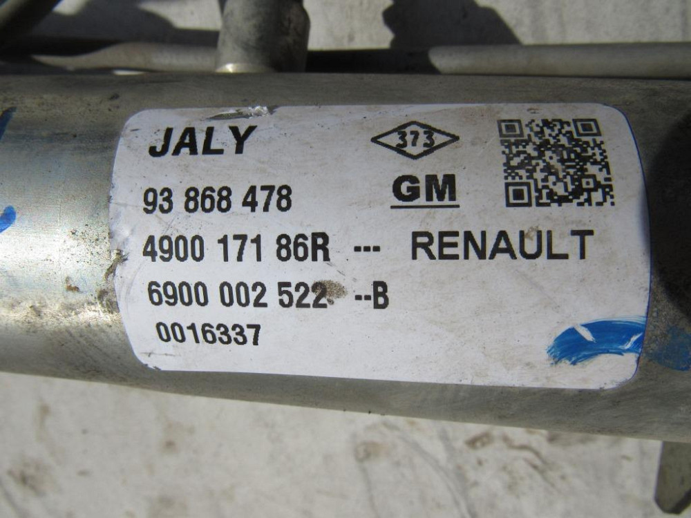 Кермова рейка Renault Trafic III 1.6 dci 2014-2020 (490017186R) Ковель - фото 3