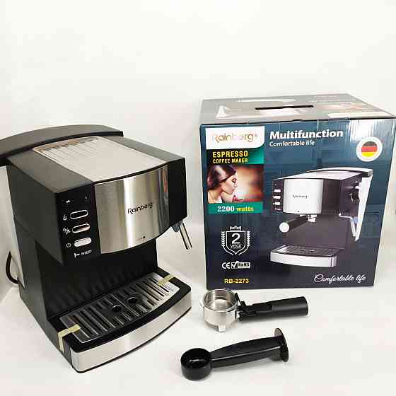 Кавомашина рожкова еспресо Rainberg RB-2273 2200Вт з капучинатором 1.6л, напівавтоматична кавоварка GP-76 Львів