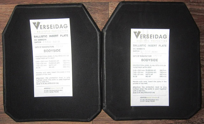 Комплект керамических бронеплит Verseidag Ballistic Protection NIJ IV толщина 1.5см (вес 2.8кг) Вінниця - photo 1
