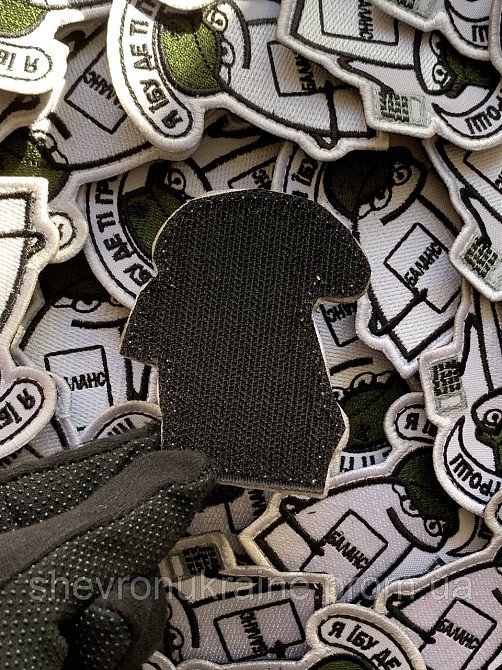 Шеврон флорк бухгалтер (Форма контурная. На липучке) Размер 8x6.5см Киев - изображение 7