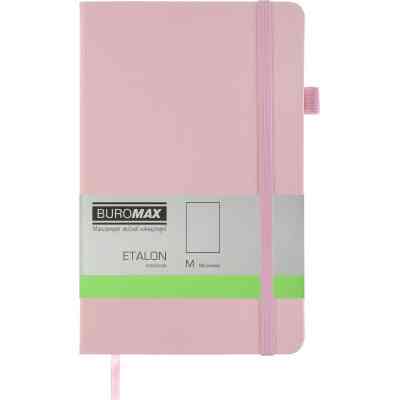 Книга записная Buromax Etalon 125x195 мм 96 листов без линовки обложка из искусственной кожи Розовая (BM.291060-10) Винница