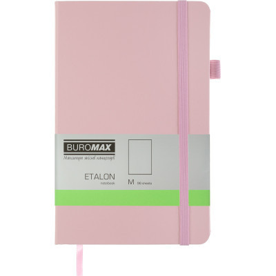 Книга записна Buromax Etalon 125x195 мм 96 листів без лінівки обкладинка зі штучної шкіри Рожева (BM.291060-10) Вінниця - фото 1