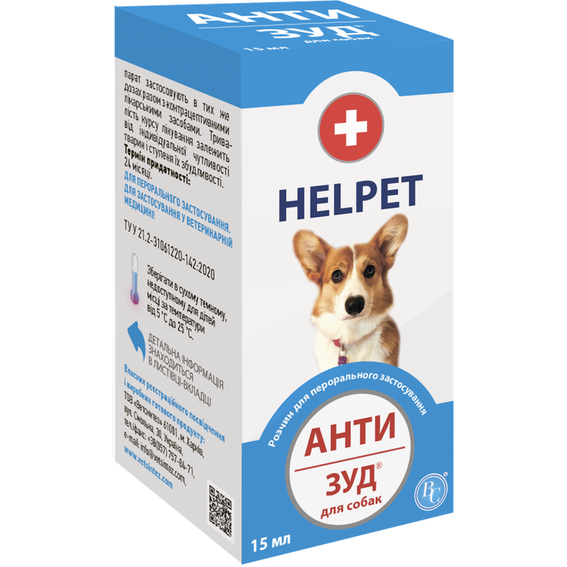 Розчин Helpet Анти зуд для собак 15 мл Ветсинтез Вінниця - фото 1