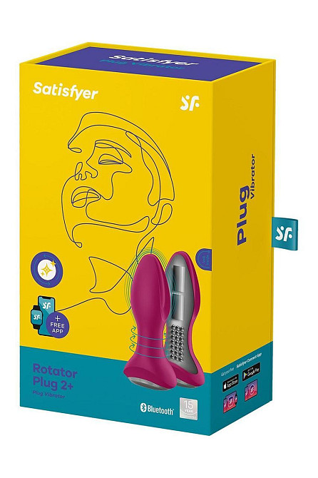 Анальна смарт вібропробка із перлинним масажем Satisfyer Rotator Plug 2+ Violet Sex Aura Київ - фото 9