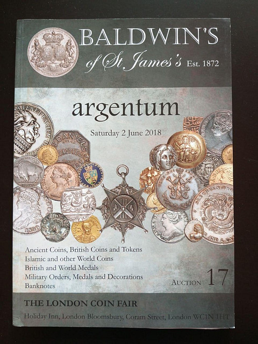 Каталог Аукційний. 17 (КА2-16) Полтава - фото 1