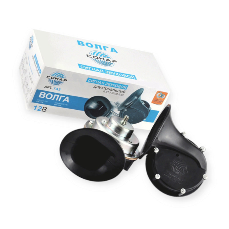 Сигнал Волга 12В Мукачево - изображение 1