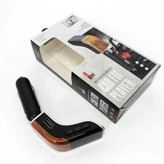 Устройство для музыки в авто H7 BT, Автомобильный адаптер для зарядки телефона, Fm AV-334 модулятор usb Киев