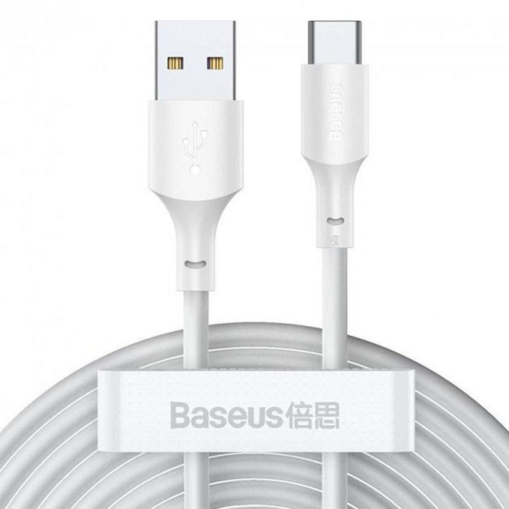 Кабель USB - Type-C Baseus Simple Wisdom дата-Кабель Kit 5A 1.5m колір білий TZCATZJ-02 Одеса - фото 2