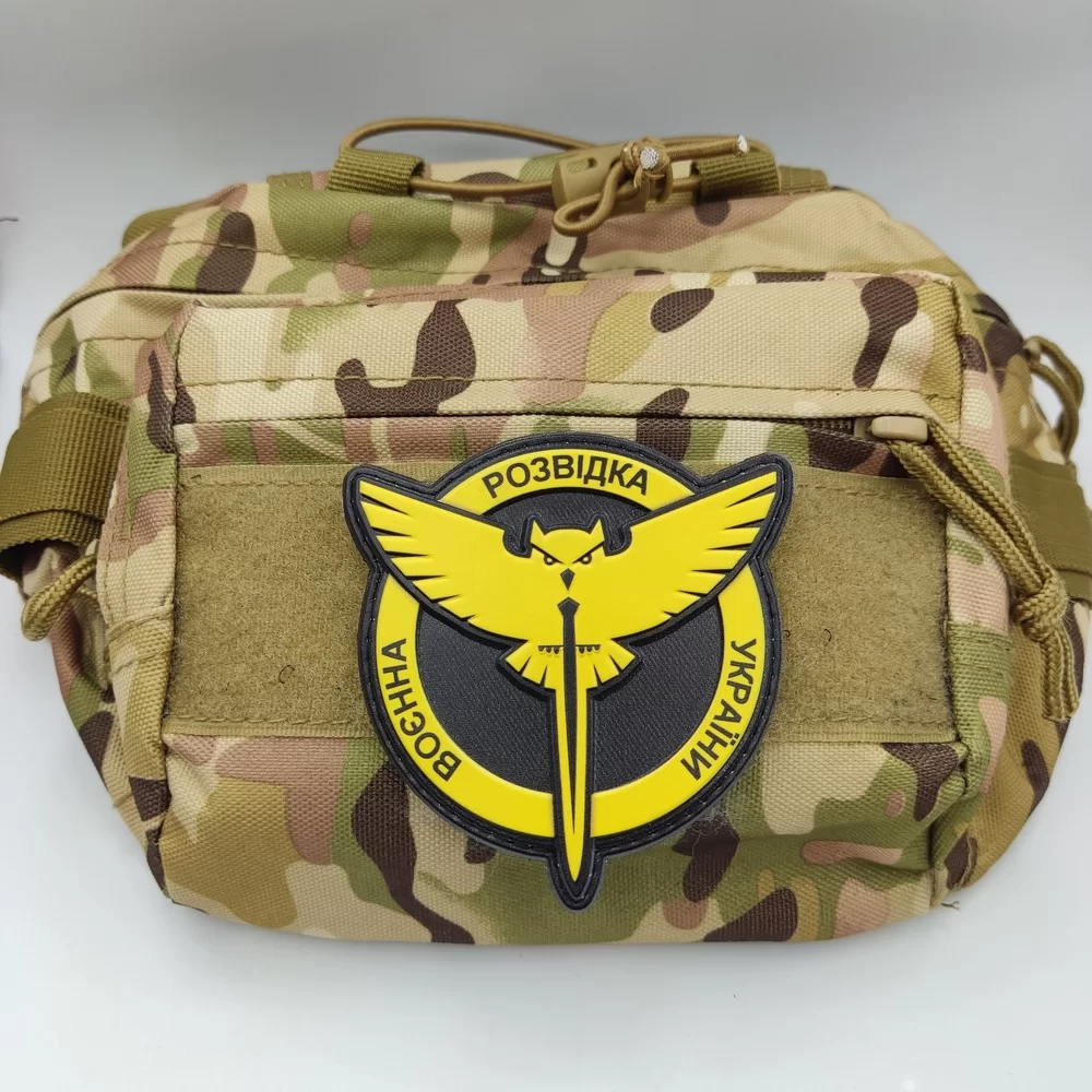 Патч / шеврон ЗСУ Воєнна розвідка України сова Запоріжжя - фото 2