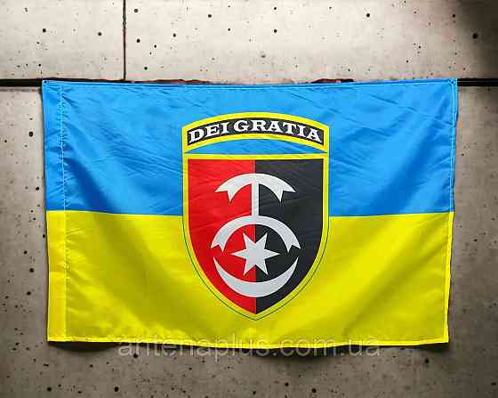 Флаг 30 ОМБр (отдельная механизированная бригада) 600х900 мм Киев