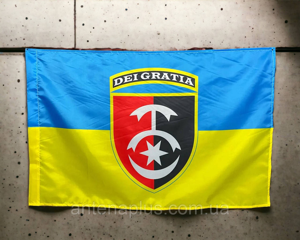 Флаг 30 ОМБр (отдельная механизированная бригада) 600х900 мм Киев - изображение 2