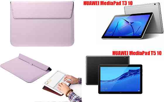 Чохол-конверт VitoCase для HUAWEI MediaPad T3 10, MediaPad T5 10, з функцією підставки для планшета Фіолетовий Київ