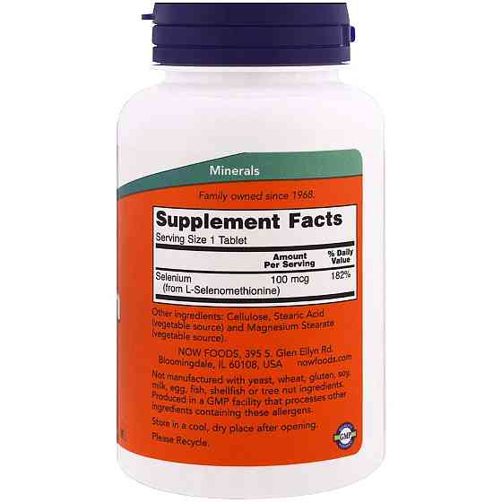 Селен без дріжджів Now Foods Selenium 100 мкг 250 таблеток Київ