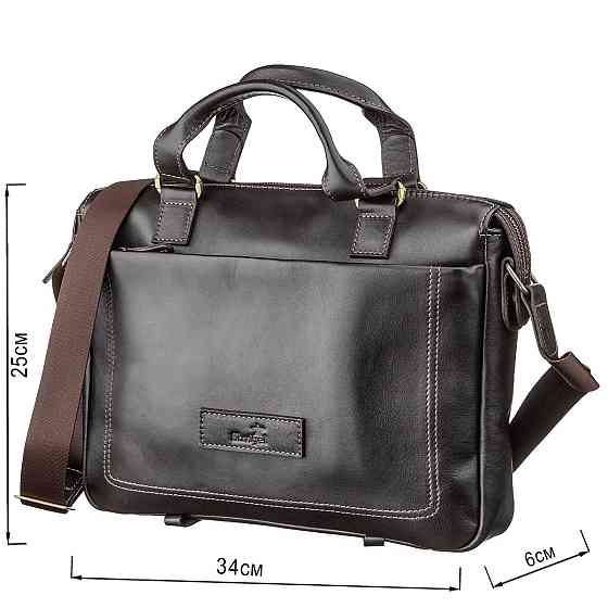 Сумка мужская SHVIGEL 11138 кожаная Коричневая Киев