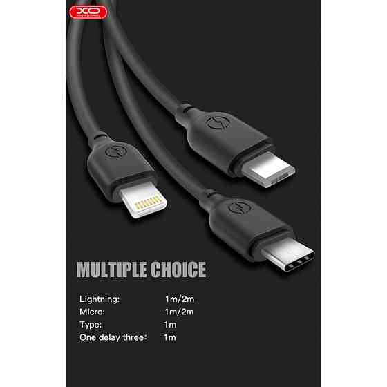 Кабель XO USB to Micro USB 2,1А 1м чорний Львів
