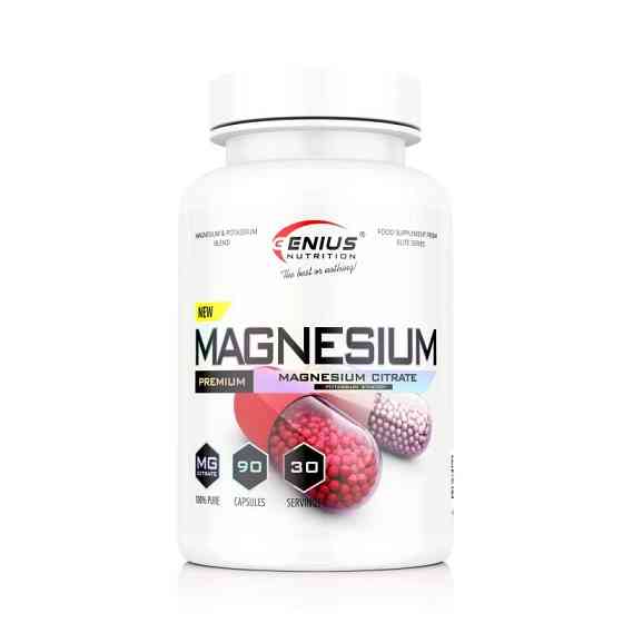 Magnesium 90caps Луцьк