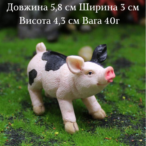 Декоративная фигурка Поросенок для сада мини-сада флорариума кашпо микроландшафта рокария микропейзажа Одесса