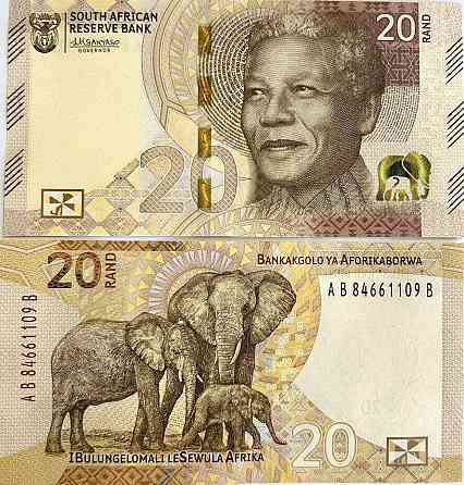 Південна Африка (ЮАР) / South Africa 20 rand (2023) Pick NEW UNC Полтава