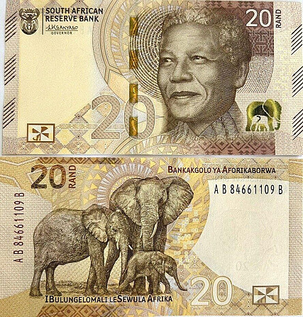 Південна Африка (ЮАР) / South Africa 20 rand (2023) Pick NEW UNC Полтава - фото 1