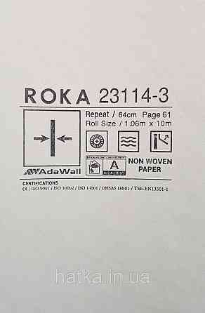 Шпалери вінілові на флізеліні AdaWall Roka 1.06х10 під камінь бут структурні чорні коричневі 23114-3 Київ