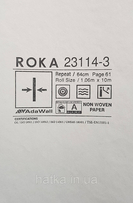 Обои виниловые на флизелине AdaWall Roka 1.06х10 под камень бут структурные черные серые коричневые 23114-3 Киев - изображение 5