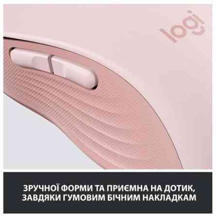 Миша Logitech Signature M650 L Wireless Rose (910-006237) (6794326) Киев