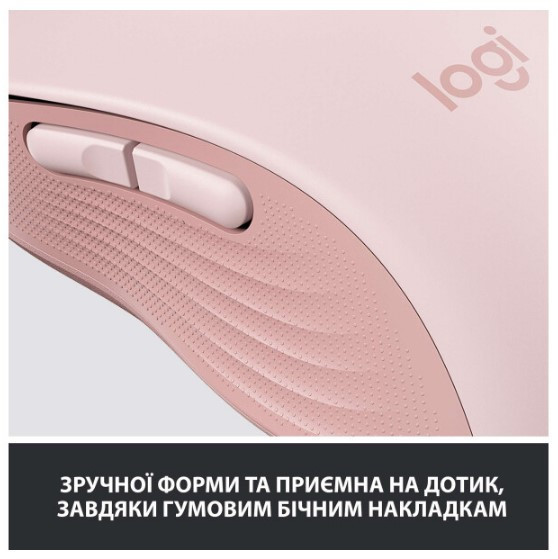 Миша Logitech Signature M650 L Wireless Rose (910-006237) (6794326) Киев - изображение 5