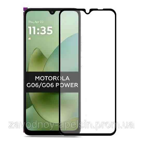 Захисне скло Motorola Moto G06 Антистатик (загартоване) Одеса