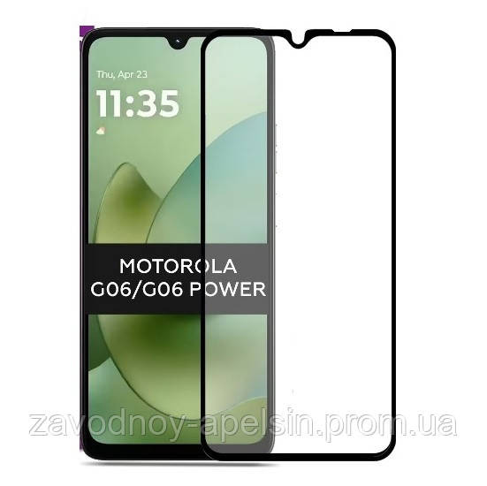 Захисне скло Motorola Moto G06 Антистатик (загартоване) Одеса - фото 1