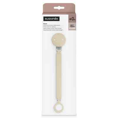 Кліпса для пустушок Suavinex Wonder світло-бежева (402539) Вінниця