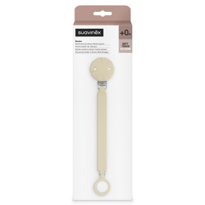 Кліпса для пустушок Suavinex Wonder світло-бежева (402539) Вінниця - фото 5