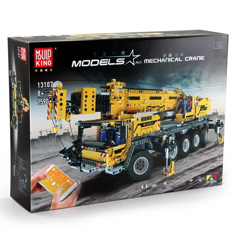 Конструктор детский подъёмный кран на дистанционном управлении 2590 детали Каменец-Подольский - изображение 3