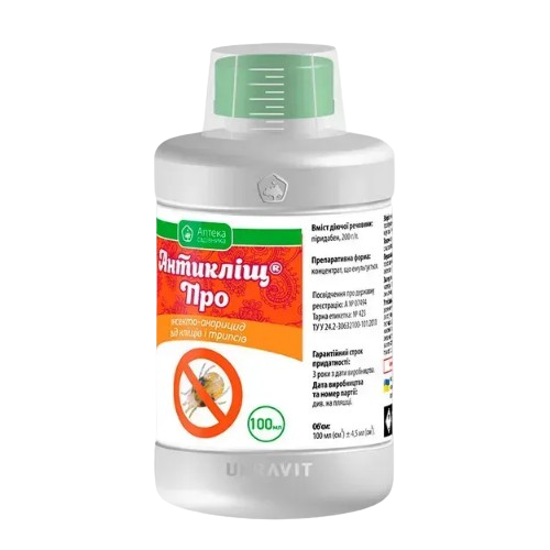Інсектицид Антикліщ ПРО 100мл концентрат, що емульгується Укравіт Житомир - изображение 1