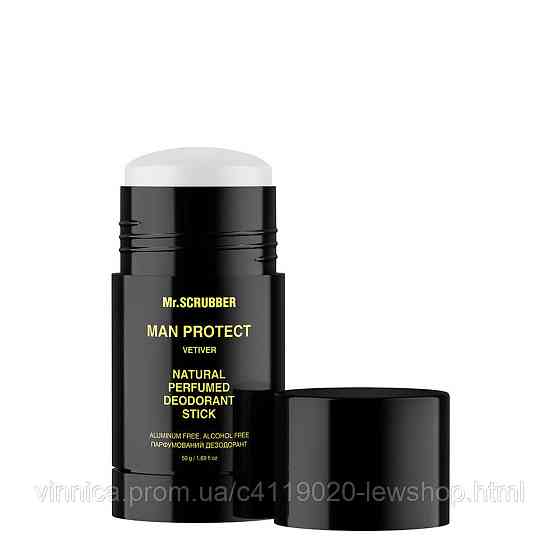 Парфумований дезодорант Man Protect Vetiver Mr.SCRUBBER 50 г Чернівці