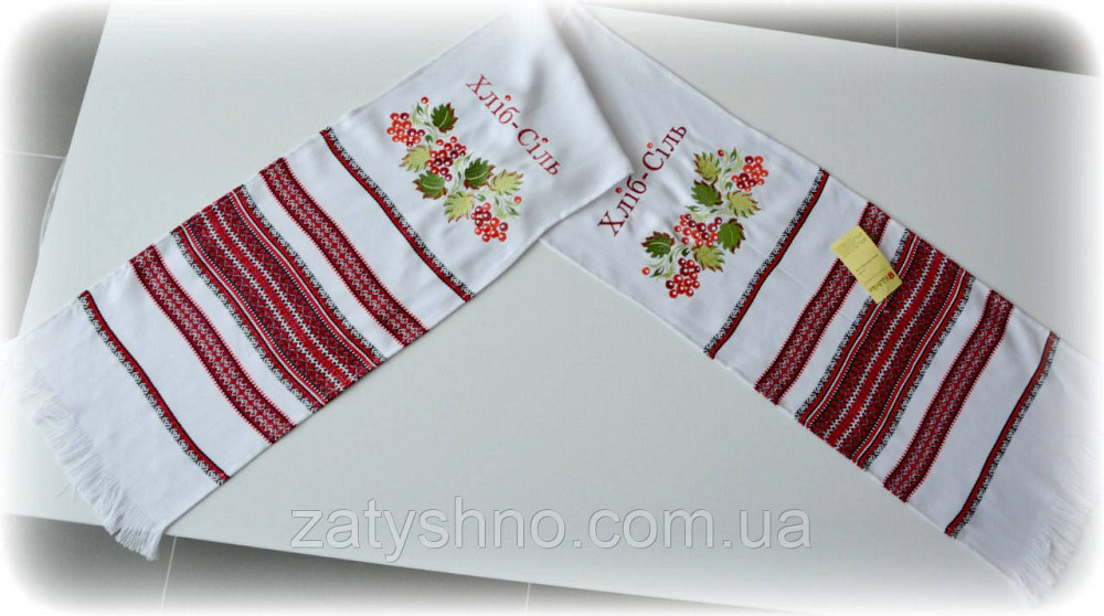 Вишиті рушники На хліб на сіль Київ - фото 1