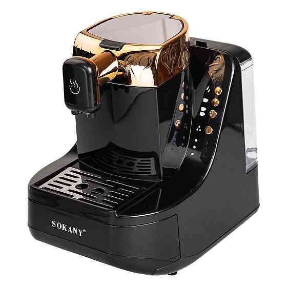 Кофемашина 700 Вт профессиональная электрическая кофеварка Sokany SK-04010 Киев