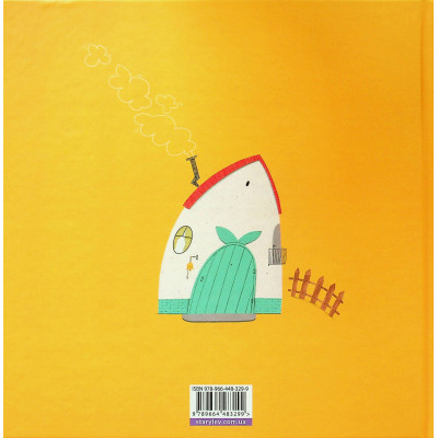 Книга Про дива і диваків - Катерина Міхаліцина Видавництво Старого Лева (9789664483299) Вінниця - фото 8