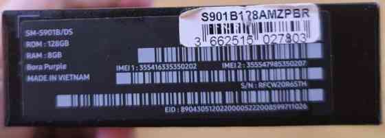 Смартфон Samsung S22 Ідеал! Харків