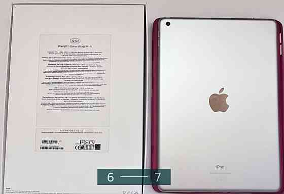 Планшет: iPad 8 32Gb. Wi-Fi в ідеальному стані Київ