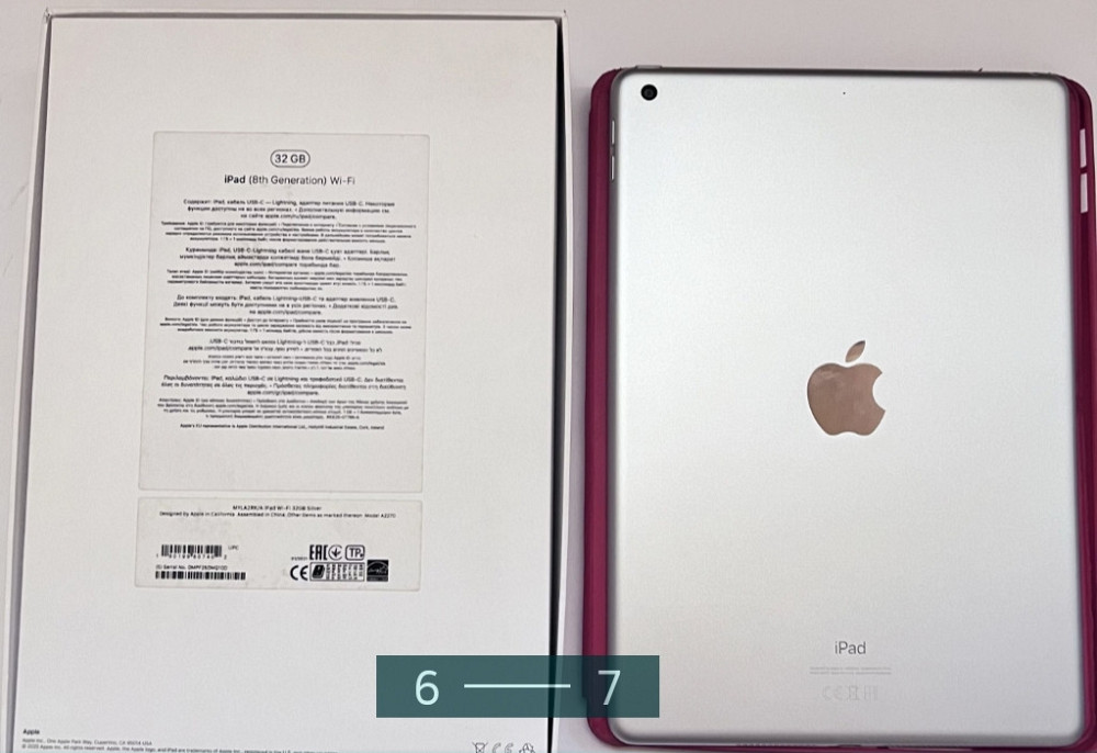 Планшет: iPad 8 32Gb. Wi-Fi в ідеальному стані Київ - фото 3