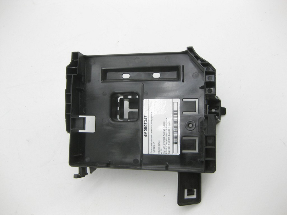 VAG  4M0907347 Кронштеїн діагностичного інтерфейсу Одеса - фото 2